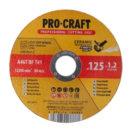 ceramiczna-tarcza-do-ciecia-procraft-ycd125x1-2