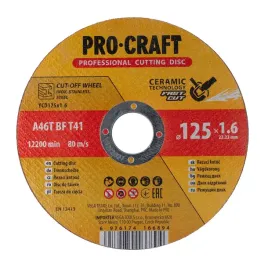 ceramiczna-tarcza-do-ciecia-procraft-ycd125x1-6