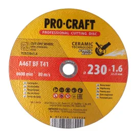 ceramiczna-tarcza-do-ciecia-procraft-ycd230x1-6