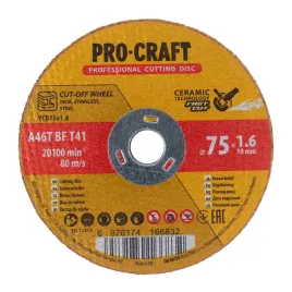 ceramiczna-tarcza-do-ciecia-procraft-ycd75x1-6