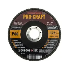 tarcza-listkowa-procraft-fd125p80t29