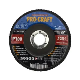tarcza-listkowa-procraft-fz125p100t29