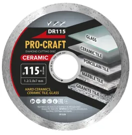 tarcza-diamentowa-procraft-dr115