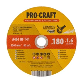 ceramiczna-tarcza-do-ciecia-procraft-ycd180x1-6