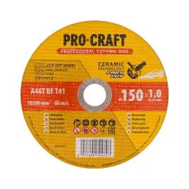 ceramiczna-tarcza-do-ciecia-procraft-ycd150x1-0
