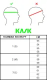 kask-kask-kooki-lady-black-shadow-s-53-56-kod-producenta-kookilady