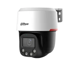 kamera-ip-obrotowa-zewnetrzna-4-mpx-4-mm-wizcolor-poe-dahua-pro
