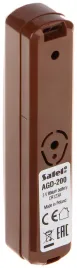 czujnik-glass-break-detector-br-satel