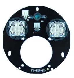 oswietlacz-podczerwieni-ir-do-kamery-15-m-72-mm-850nm-2-diody-ir