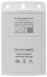 zasilacz-impulsowy-12v-do-kamery-zewnetrzny-bryzgoszczelny-12-v-dc-1-5-a