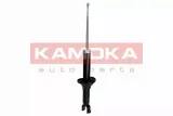 kamoka-2000625-amortyzator-strona-zabudowy-tyl