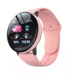 smartwatch-techonic-119s-line-czarny-ksztalt-koperty-okragla