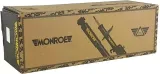 monroe-amortyzator-742171sp