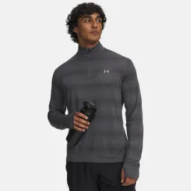 bluza-meska-treningowa-under-armour-do-biegania-szybkoschnaca-1-4-zip-xxl