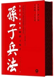 sztuka-wojny-ralph-d-sawyer-translator-sun-pin-sun-tzu