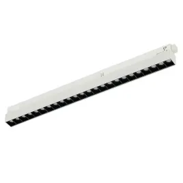 lampa-magnetyczna-11631-led-15w-4000k-biala
