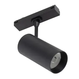 regulowana-lampa-do-szyn-1-obwodowych-11342-led-12w-4000k-czarna