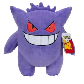 pokemon-maskotka-gengar-30-cm