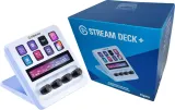 elgato-stream-deck-bialy-stan-nowy