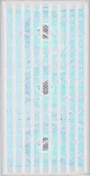 modecom-breeze-argb-flow-biala-zasilacz-w-zestawie-tak