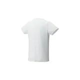ctyw0033410-marka-yonex-kod-producenta-ctyw0033410