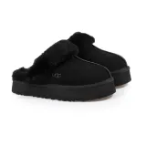 disquette-kod-producenta-1122550blk
