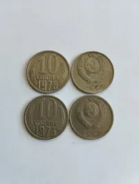 monety-rosja-10-kopiejek-4szt-1961-73-76-78