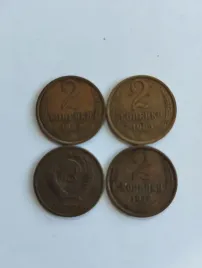monety-rosja-2-kopiejki-4-szt-1972-2szt-z-1982-1985