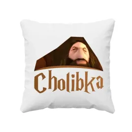 cholibka-hagrid-z-playstation-poduszka-dla-fanow-serii-harry-potter