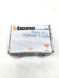bticino-connected-thermostat-interfejs-wifi-marka-bez-marki
