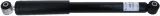amortyzator-200-421-sac-jakosc-czesci-zgodnie-z-gvo-q-oryginal-z-logo-producenta-czesci-oem-oes