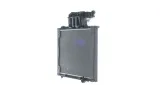 chlodnica-silnika-cr702000p-mah-waga-produktu-10-kg