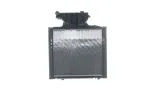 chlodnica-silnika-cr702000p-mah-stan-nowy-producent-czesci-mahle