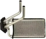 nagrzewnica-dodge-caliber-2-0d-06-nrf-54418-numer-katalogowy-oryginalu-chrysler-5191347aa-chrysler-5191347ab-chrysler-5191347ac-dodge-5191347aa-dodge-5191347ab-dodge-5191347ac-dodge-68038527aa-dodge-68038538aa-jeep-5191347aa-jeep-5191347ab-jeep-5191347ac