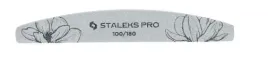 staleks-pilnik-do-paznokci-mineralny-lodka-100-180-1-szt