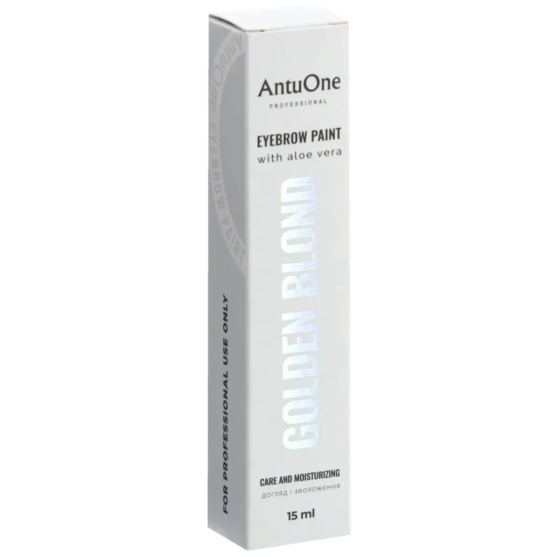 antuone-farbka-do-brwi-15ml-dark-brown