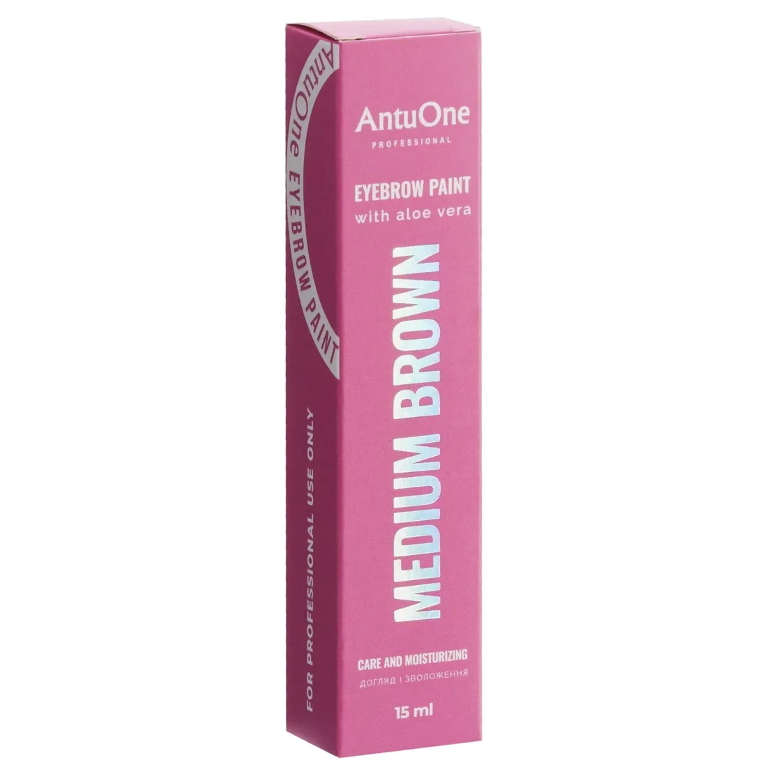 antuone-farbka-do-brwi-15ml-dark-brown-stan-nowy