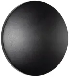 nowodvorski-11562-aria-led-s-lampy-scienne