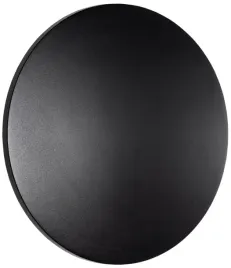 nowodvorski-11568-aria-led-l-lampy-scienne