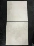 gres-klif-beige-60x60x08-cm-stan-nowy