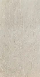 gres-20mm-city-grande-desert-beige-120x60x2-cm