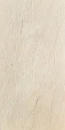 gres-20mm-city-grande-lavastone-beige-120x60x2-cm