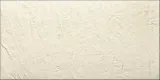 plytka-gresowa-alpes-blanco-mat-120x60-stan-nowy