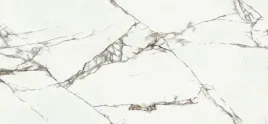 spiek-kwarcowy-iceberg-blanco-120x260-56mm-poler-coverlam