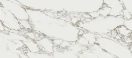 spiek-kwarcowy-vagile-120x278-56mm-mat-coverlam