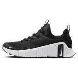 free-metcon-6