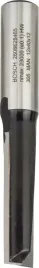 frez-do-rowkow-12-12-81mm