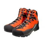 kento-guide-ii-high-gtx-marka-mammut