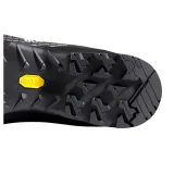 kento-guide-ii-high-gtx-kod-producenta-3010012503777