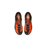 kento-guide-ii-high-gtx-rozmiar-42-kod-producenta-3010012503777